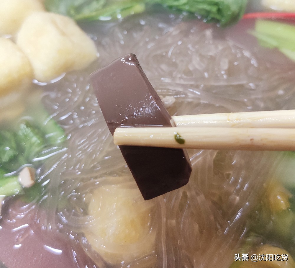 熏肉大餅,