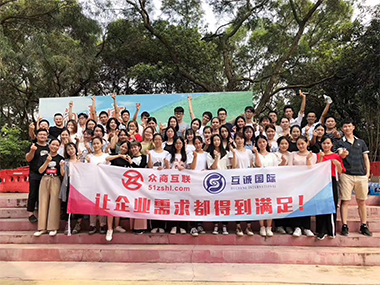 注销公司代理,