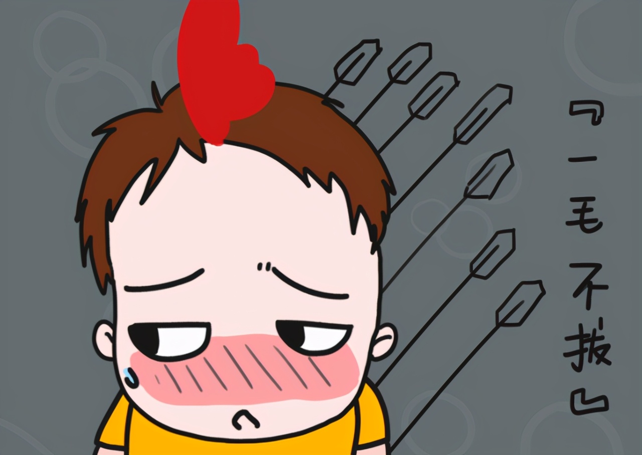 处女座:超级抠门,只给自己认为值得的人阔绰