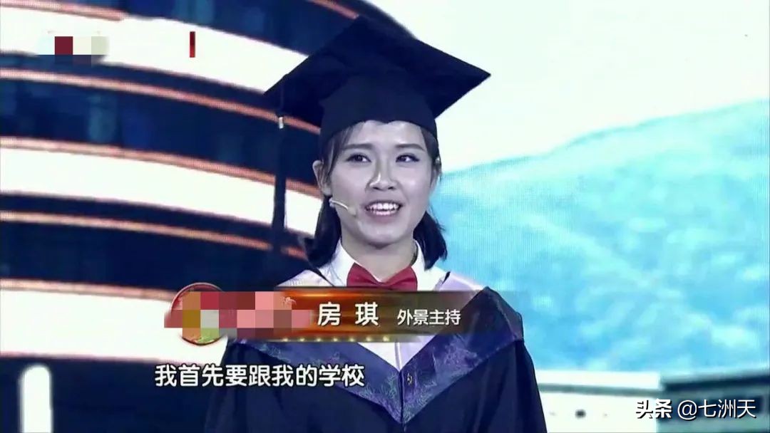 白岩松：现在年轻人试错的成本并不高，可很多人还是不敢去尝试