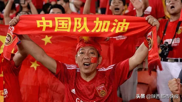 西安承办中国世界杯(定了！西安确定承办2023亚洲杯)