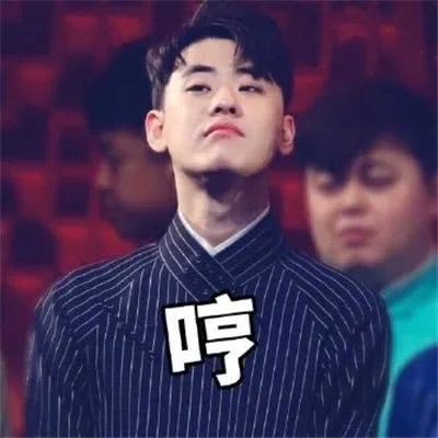 盘点德云女孩贼皮版本的消息自动回复(上)