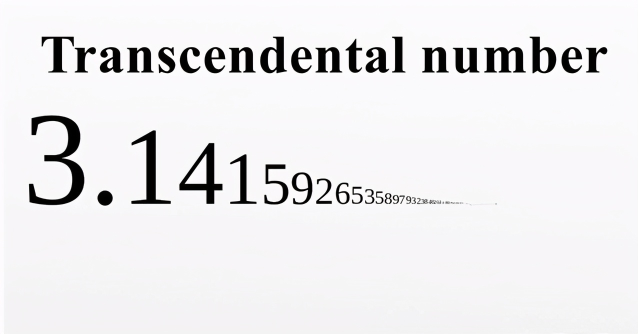 圆的周长公式 圆的周长公式口诀-只专注一件事-否群百科