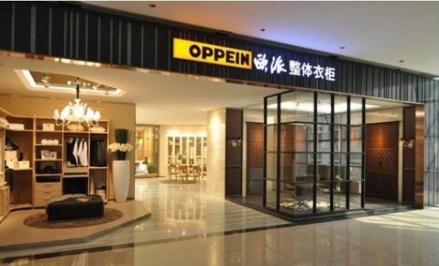 一线高端橱柜品牌有哪些？揭秘国内十大知名橱柜品牌