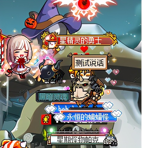 冒险岛宠物相关知识科普