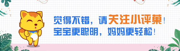 家长念“枋湖”，遭人质疑读错音，儿子蒙圈：我跟着妈妈念