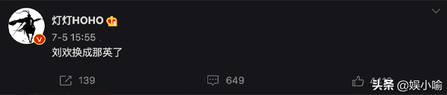 曾经连决赛都没进，如今是《好声音》导师：黄霄云靠什么征服选手