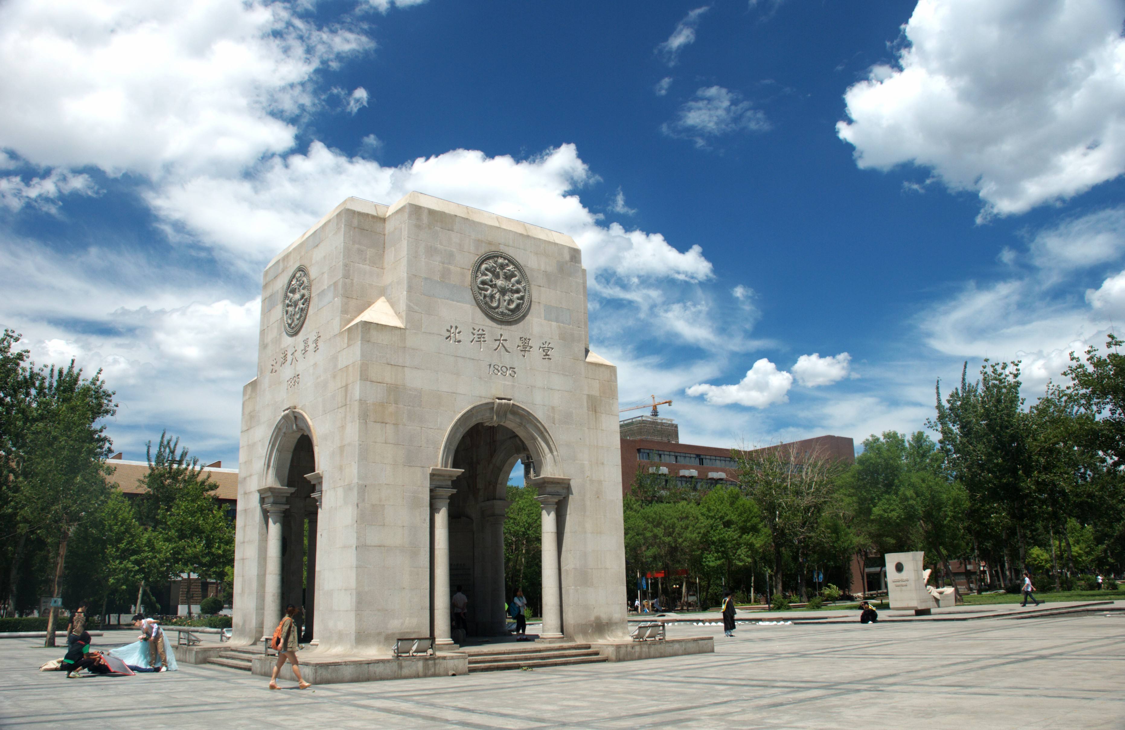 最新出炉：2019天津市大学排名！天津大学夺冠！