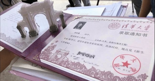 寒门贵子胡安康：父母残疾，靠吃野菜维持生活，685分考入清华