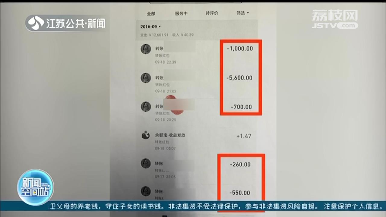 男子被骗八千元，五年后报警是否已经过了追诉期？