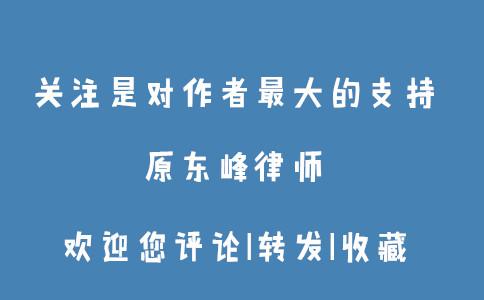 盗窃罪定罪量刑标准最新规定