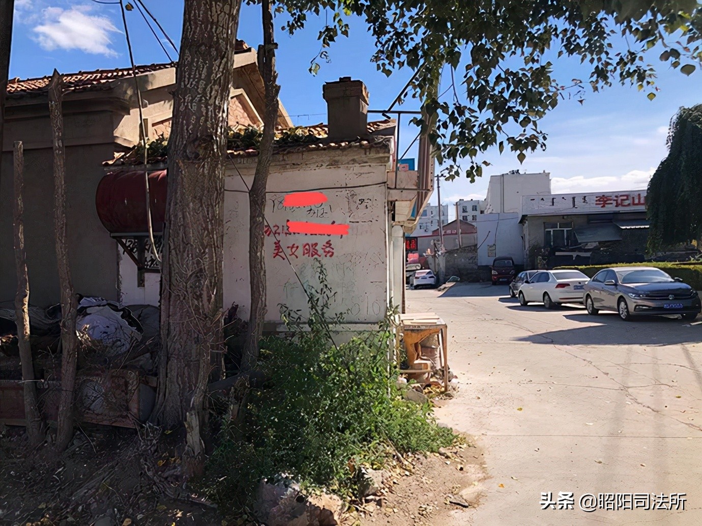 赤峰学院的小姐微信（还学校一片净土）