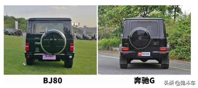 将一台北汽改成大G 拢共分几步？