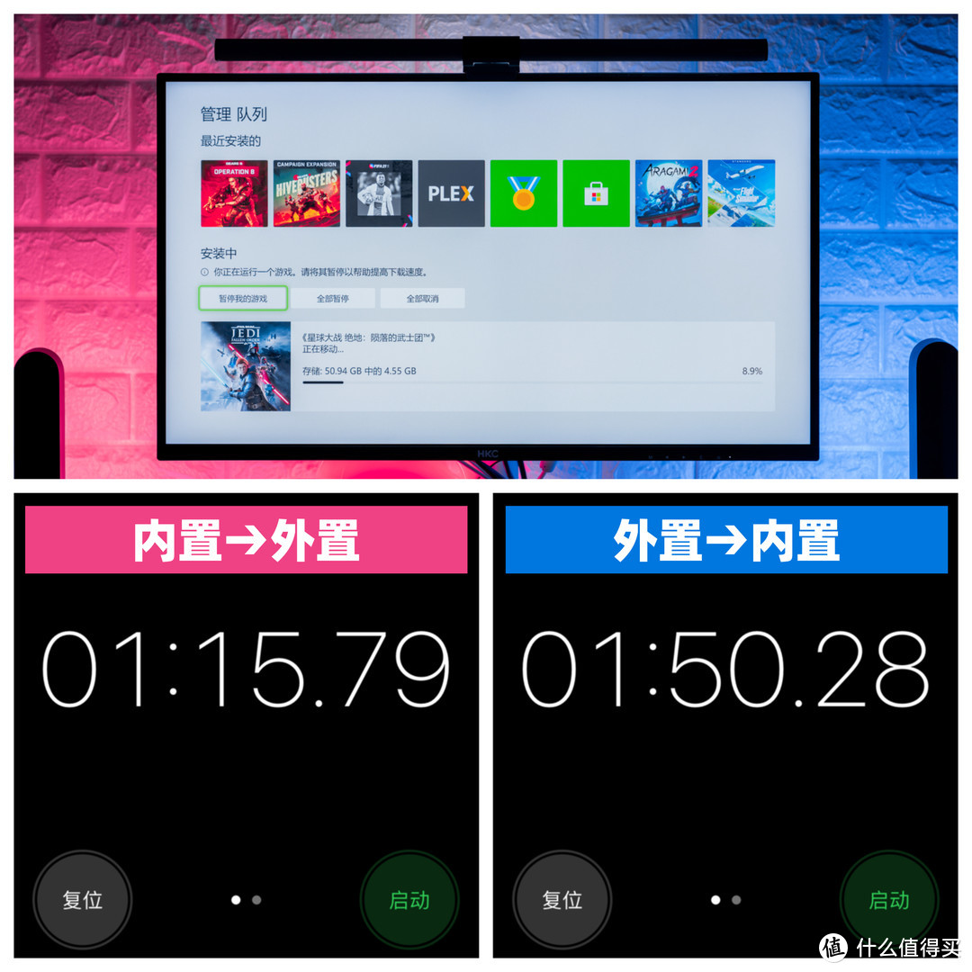 如何打造一款 Xbox 次世代家庭游戏影音娱乐中心？