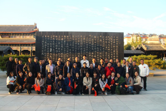 热烈祝贺中韬华益《未来合伙人培养项目》第一期圆满成功