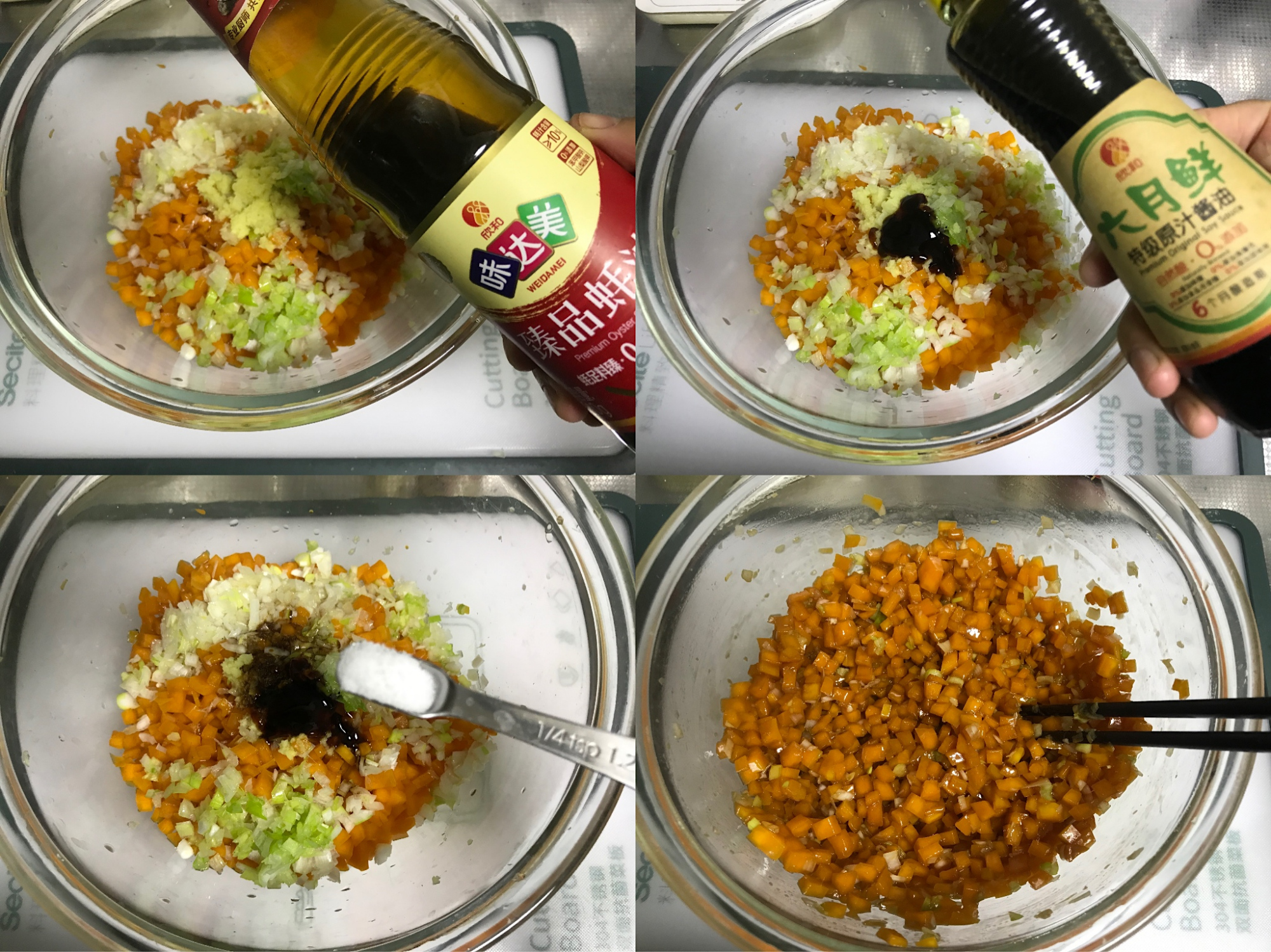 圖片[7]-【南瓜素餡包子】做法步驟圖 鮮嫩多汁 給肉不換-起舞食譜網