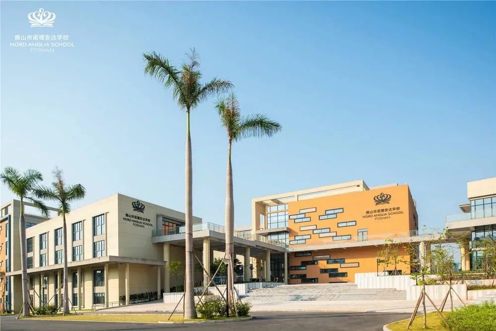 探校报告 | 名头大、性价比高，这家国际学校值得推荐