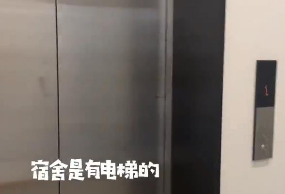 华中科技大学研究生宿舍，堪比五星级酒店，这次轮到本科生羡慕了