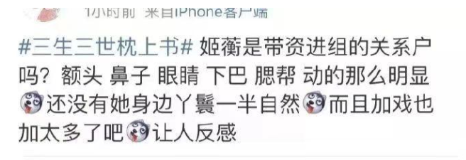 隐婚3年流产2次，遭丈夫家暴出轨，今患抑郁疑服药自杀昏迷20分钟