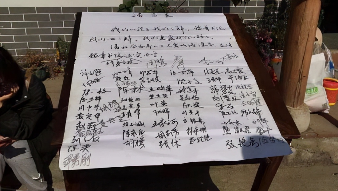 2009年高考状元黎力抢银行入狱，出狱后再金榜题名，他经历了什么