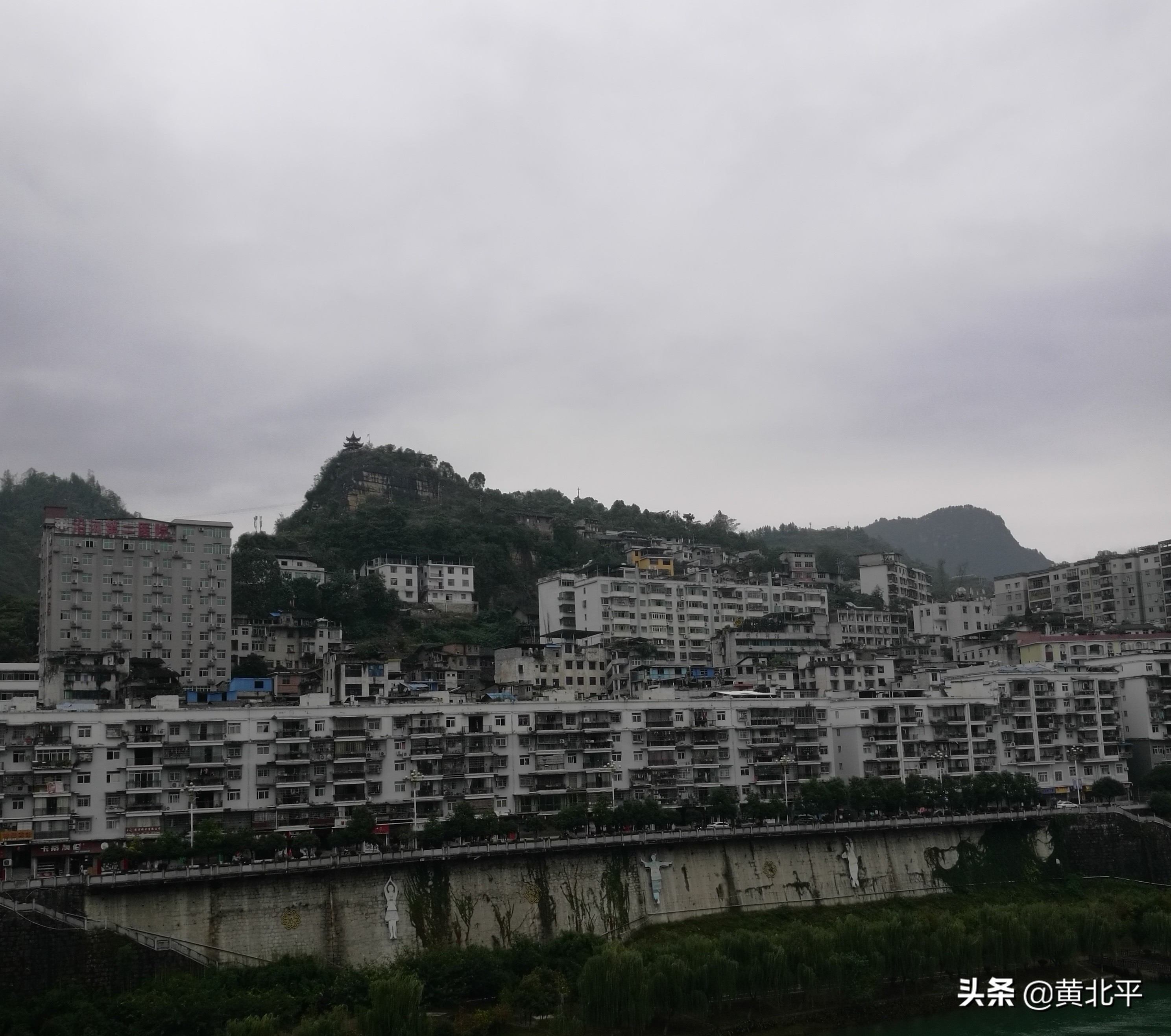 贵州沿河县属于哪个市（贵州省铜仁市沿河县）
