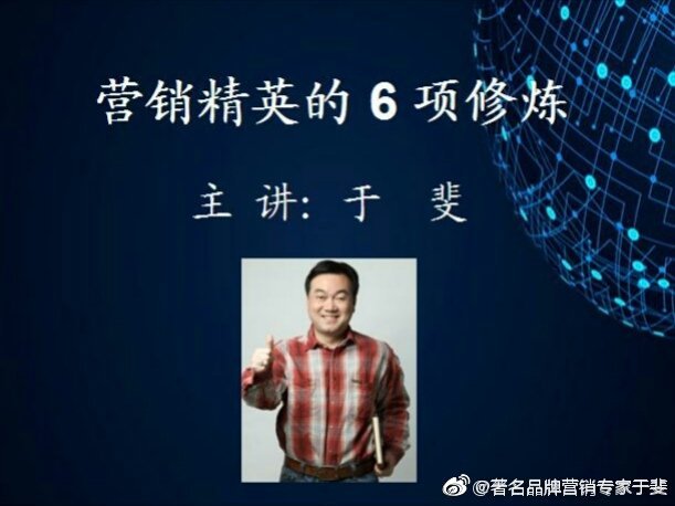 于斐老师谈：在开发产品之前，请务必把策划做好！（上）