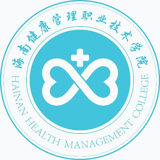 海南省21所大学的校徽，你觉得哪个最好看？