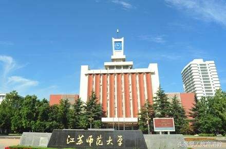 首都经贸大学是211吗（在激烈竞争中突围）