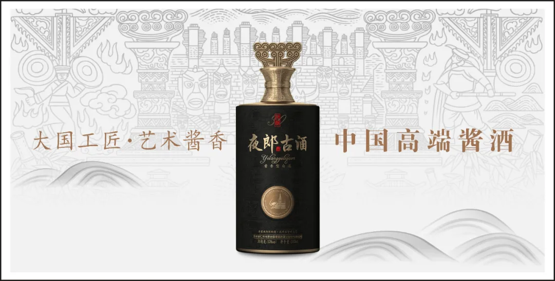 斟知酌鉴 | 关于白酒度数的几个冷知识