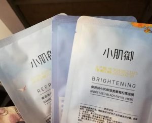 御泥坊适合学生用吗？「爱补水网」