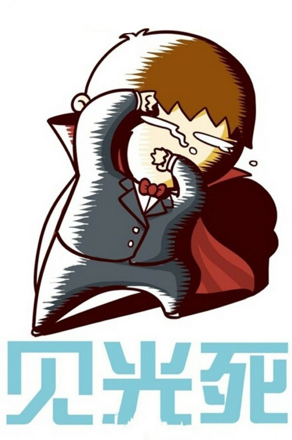 IT培训机构怎么样，能问“过来人”吗？