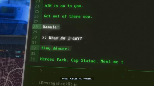 漫威复仇者联盟豪华破解版 中文版