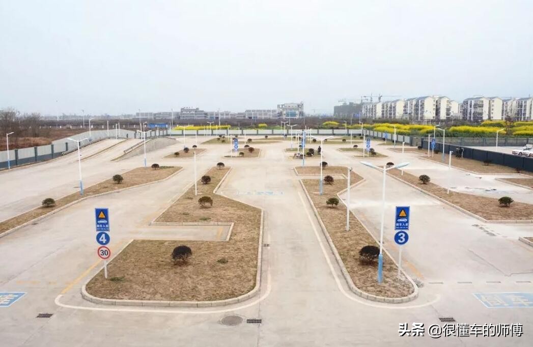 科一考完后几年之内要考完科四？只有3年