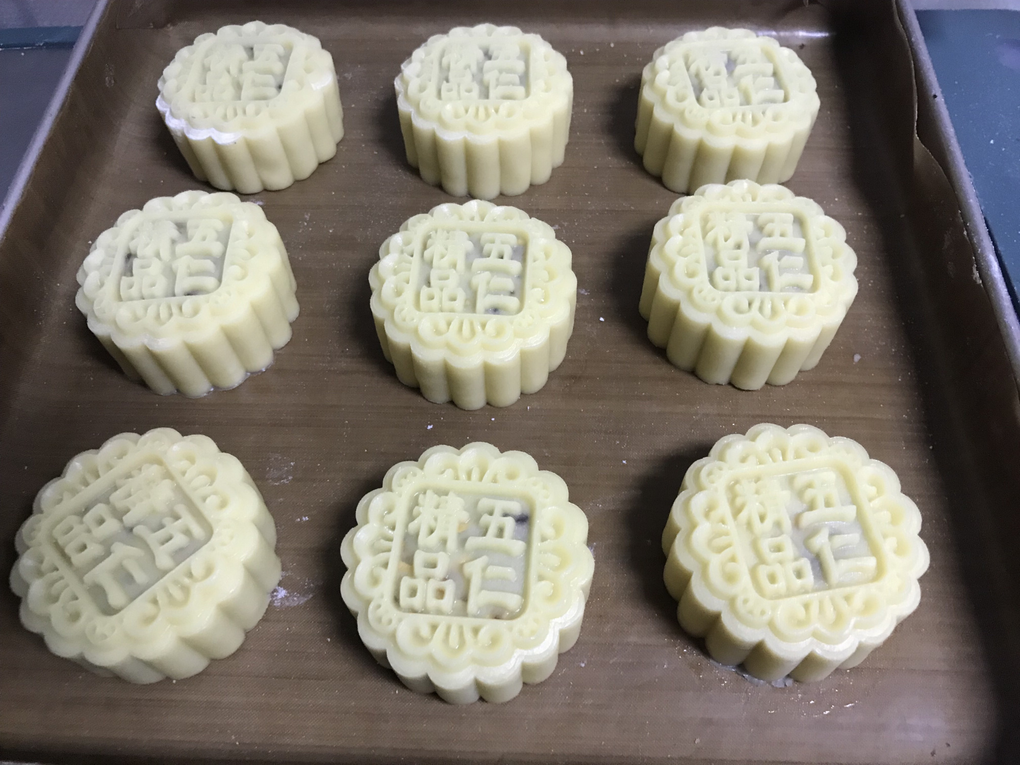图片[19]-【老式月饼】做法步骤图 低油少糖 满满的回忆-起舞食谱网