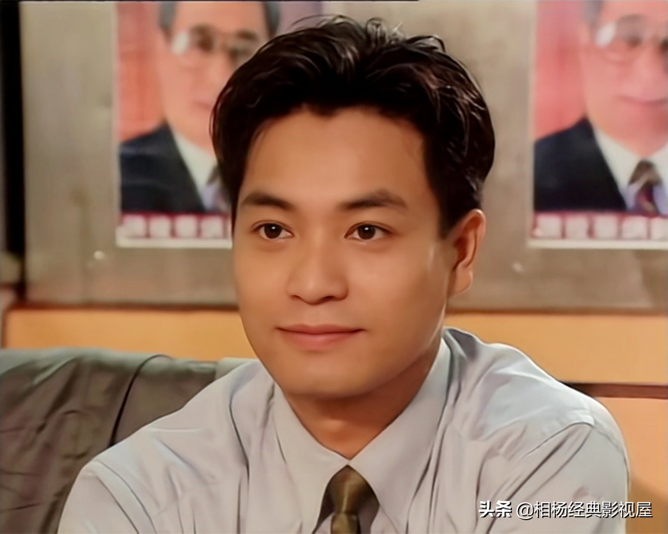 笑看风云电影剧情解析