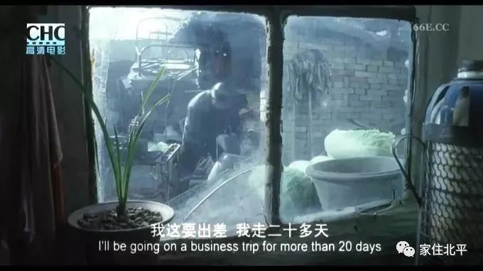 老北京的剃头匠-北京老电影值得看到最后