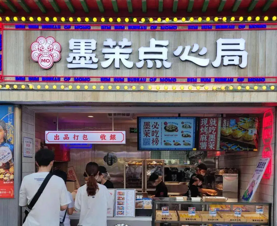 风来了,我没了:初代网红烘焙品牌消亡史