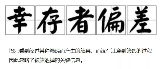 2072年中国举办世界杯是真的吗(网上出现多个来自未来的穿越者，装神弄鬼预约未来)