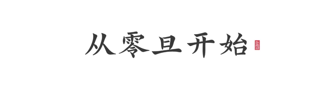 复旦大学：霍格沃斯魔法学校上海分校，终于不能隐瞒了吗？