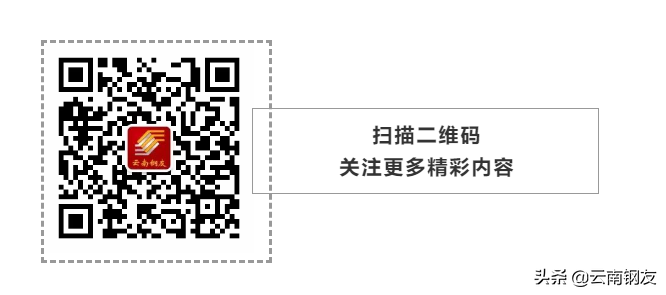 2020年5月28日我们的现货资源（螺纹&高线&盘螺&预应力钢绞线）