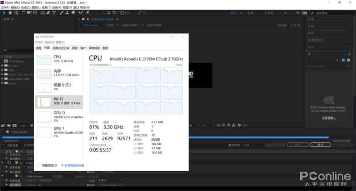 百度网站上的皇家88平台真假(AMD TR 3960X评测：干掉了对手旗舰，却还只是24核的TR小弟)