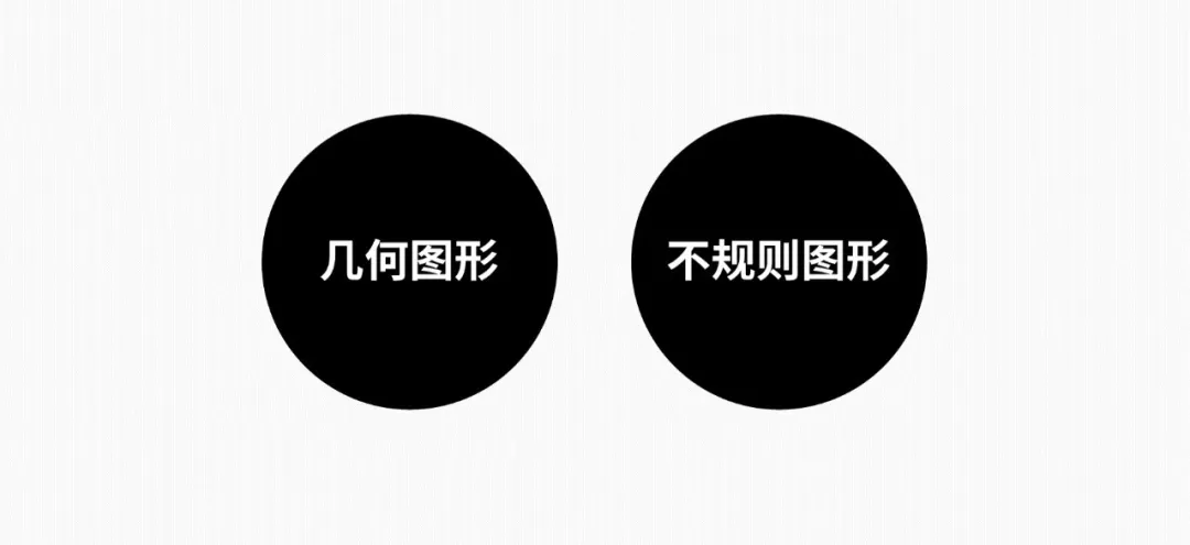 知名奢侈品的这页PPT上,最后这一抹笔刷简直绝笔!超好看...