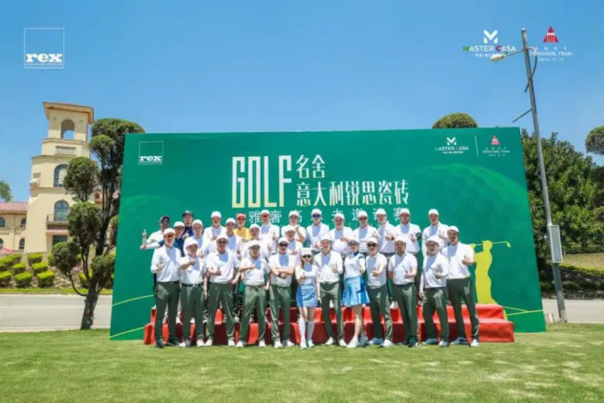 马可波罗、东鹏、冠珠、蒙娜丽莎、宏宇、冠军......发布重要消息