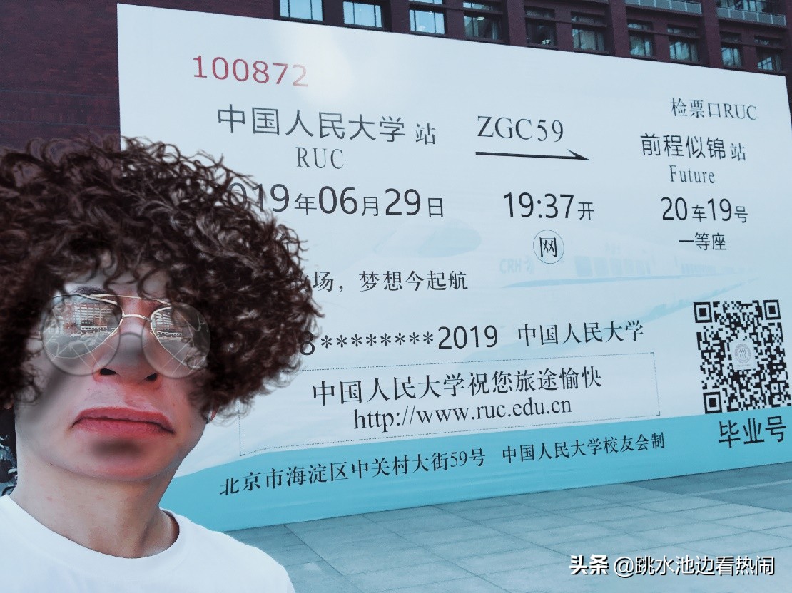 2018跳水世界杯解说(“奥运跳台男双第一人”林跃：转型瞄准成龙 努力多栖发展)