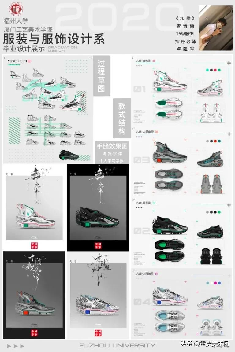 被人忽视的2个小众艺术专业,本科生毕业薪资可达1万3?