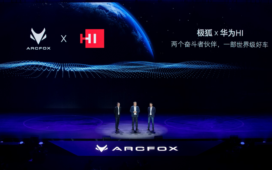 不仅满足代步，科技、豪华都要兼顾！下半年这几款纯电动车值得等