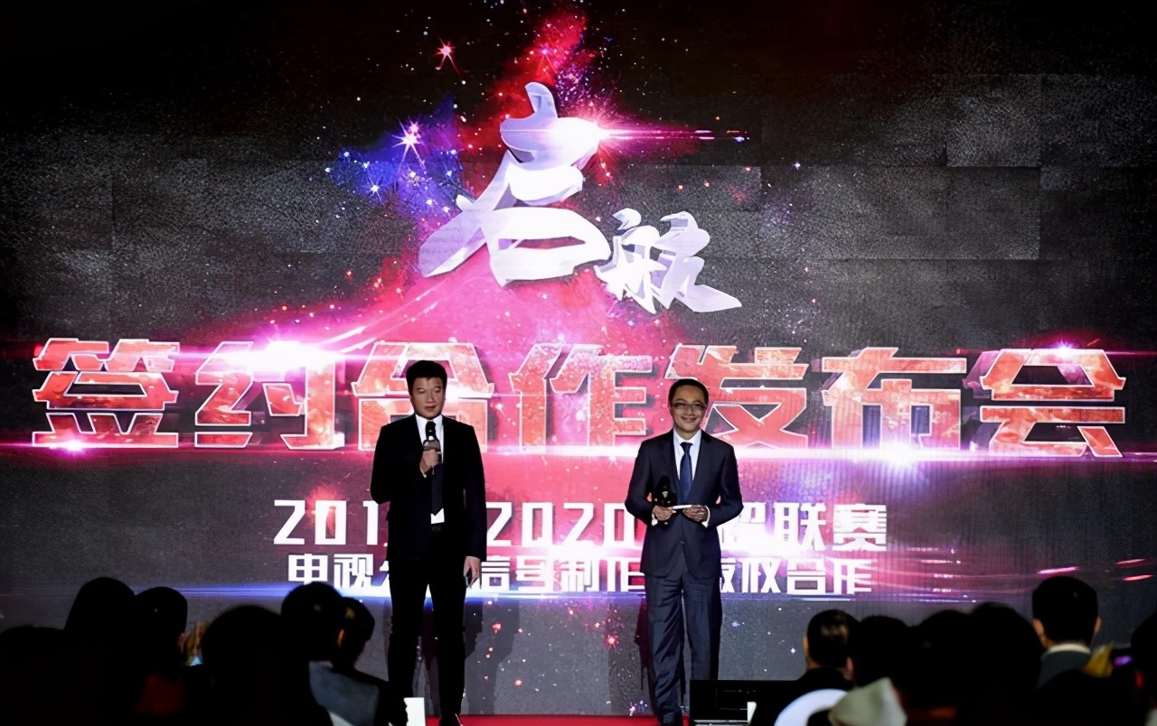 手机看cba直播哪个app好用（解析CBA直播困局-腾讯、咪咕、CBA，一场三败皆伤的博弈）