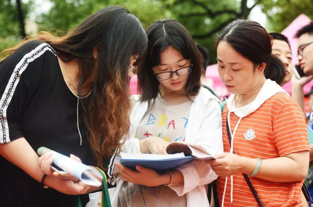 华南理工大学有二本吗（云南这3所二本院校发展很快）