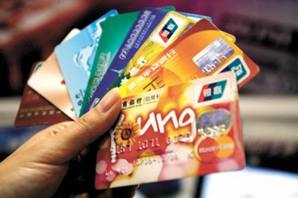 大学为何要发银行卡？这一点和普通银行卡不一样，毕业要注销吗？