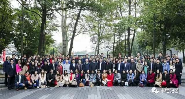 四十一岁读研，结缘喻家山